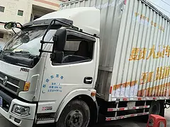 低价转让2016年上牌东风凯普特单排4米2