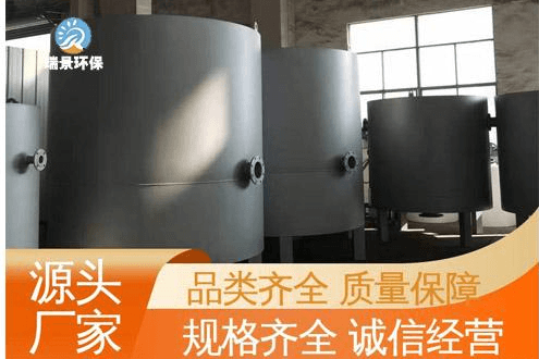 废水砂水分离防腐抗老化