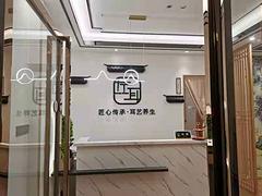 周宁县狮城镇西环路100平品牌采耳店转让