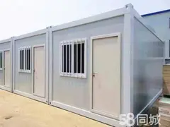 专业定制各种住人集装箱 茶水间 门禁室 可租可售