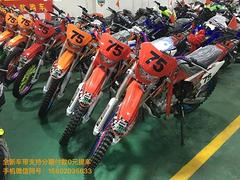 厂家直销，全场大特价！ 男女装齐全！带发票包上牌