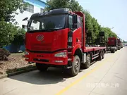 枣庄24小时汽车拖车电话⭕✅◀高速救援