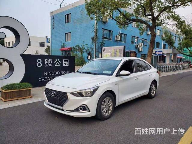 现代 伊兰特 2018款 伊兰特 悦动 1.6 手自一体 g