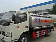 低价处理5吨流动加油车