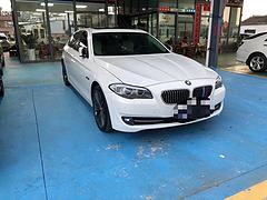 宝马5系 2012款 523Li 2.5 手自一体 豪华型