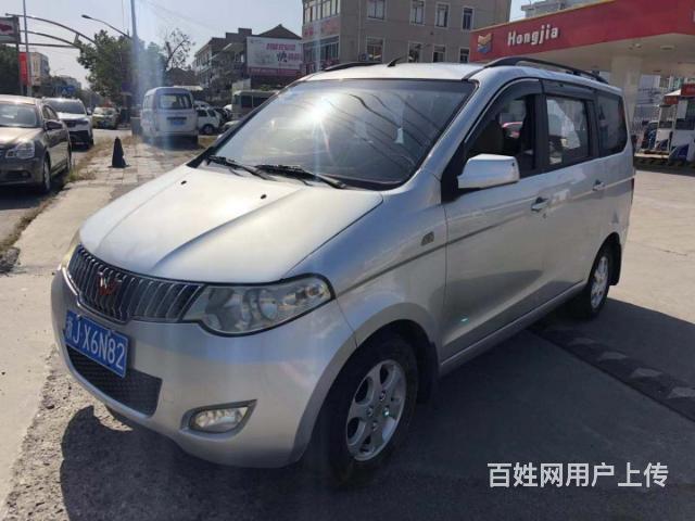 极品五菱宏光的图片
