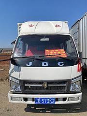 金杯 双排厢式货车