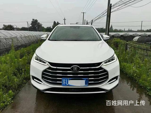 承德，现代抵押车，豪丰抵押车网的图片