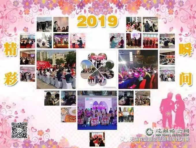 荆州交友平台bf99交友缘来客_交友服务_基础设施即服务+平台即服务+软件即服务