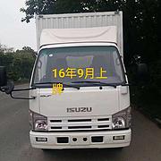 五十铃 五十铃600P 厢式货车 国4