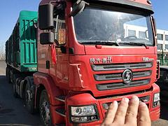 出售精品德龙国四单驱半挂车
