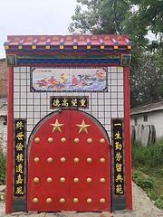 现代式混凝土一体墓室钢模具