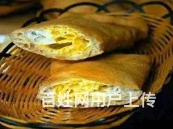 开封小吃培训中心试吃满意的图片