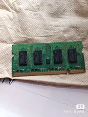 电脑内存条