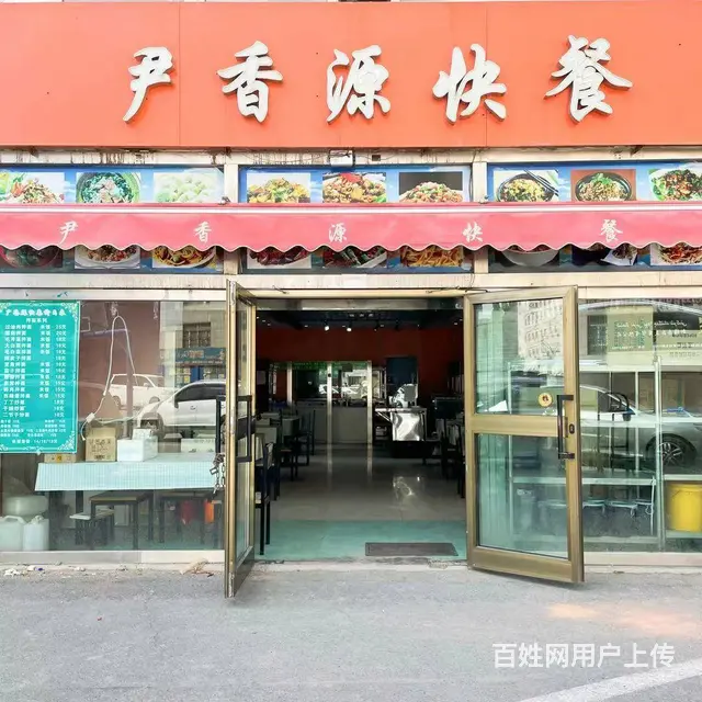 B10628一吸金繁华商圈纯商铺低价急转（有天然气）的图片
