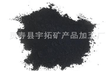 氧化铁黑厂家