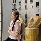2025年天晟茶艺培训学校成人茶艺培训班