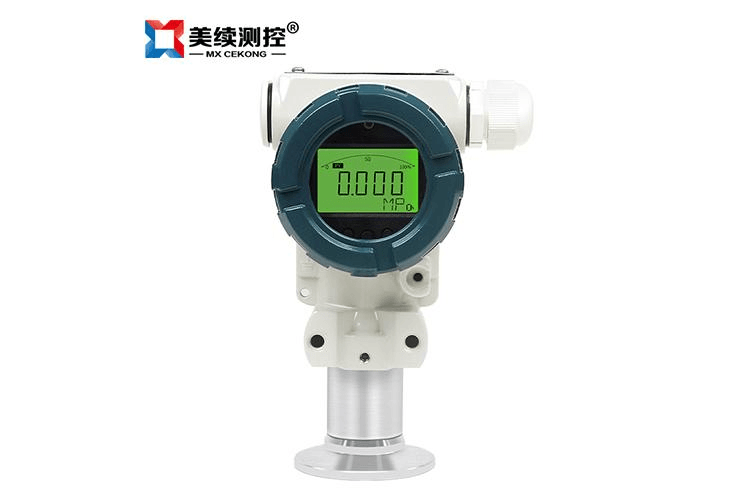 高精度卫生型压力变送器