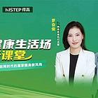 跟着运动达人开启氧吧健身，为身体快充一下