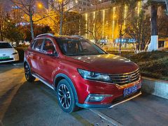 荣威RX5 2016款 1.5TGI 双离合 20T 两驱互