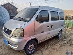 【搞定了！】卖车