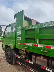 福田瑞沃 瑞沃中型 自卸车 国5