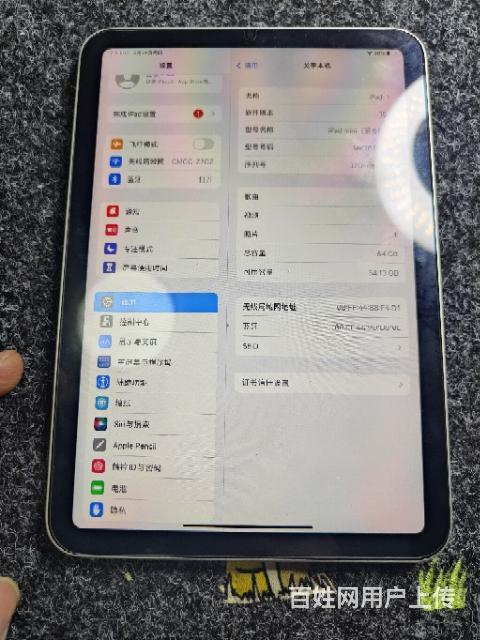 苹果ipadmini6国行64$