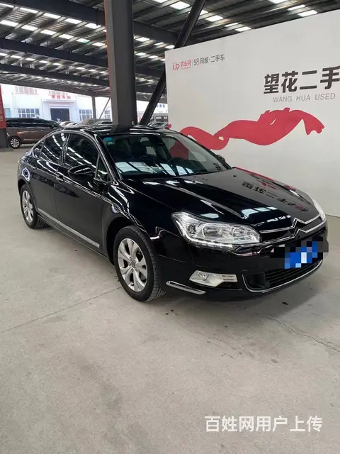 雪铁龙C5 2012款 2.3 手自一体 尊驭型的图片