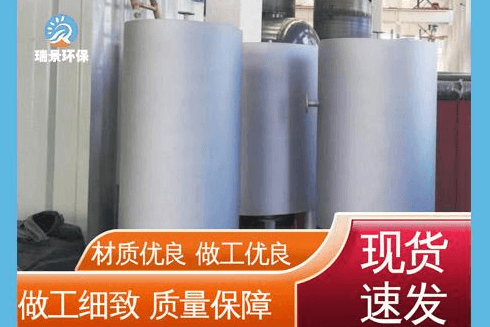虹吸式脉冲布水器
