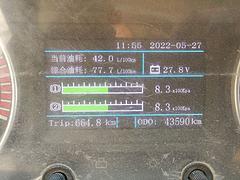 陕汽轩德X6自卸车