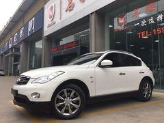 英菲尼迪QX50 [进口] 2013款 2.5L