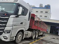 北京牌 其他 半挂车 国6