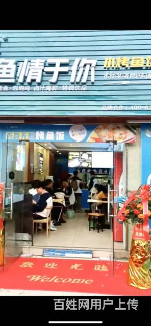 送品牌！送技术！摩托市场80平旺铺招租的图片