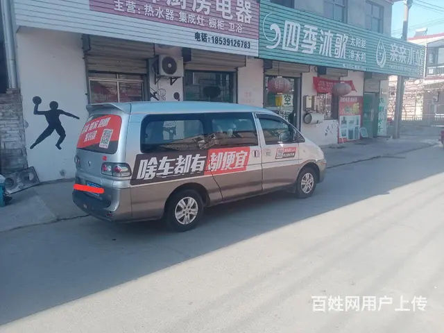 菱智M3加长版的图片