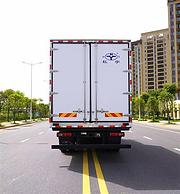 6.8米上汽红岩杰豹冷藏车（国六）包上户可分期