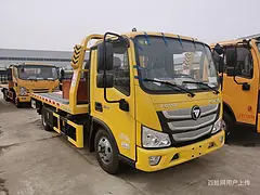庆铃五十铃平板事故拖车 按揭无忧