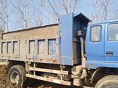 长征汽车 长征 半挂车 自卸式 国4