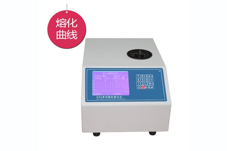 微机熔点仪2系列