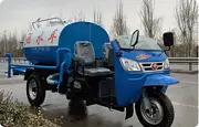 出售三轮洒水车 德阳质量保证