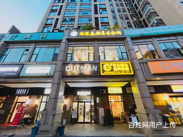 XSY合作联营！武侯桐梓林F人区高端美容养生馆的图片
