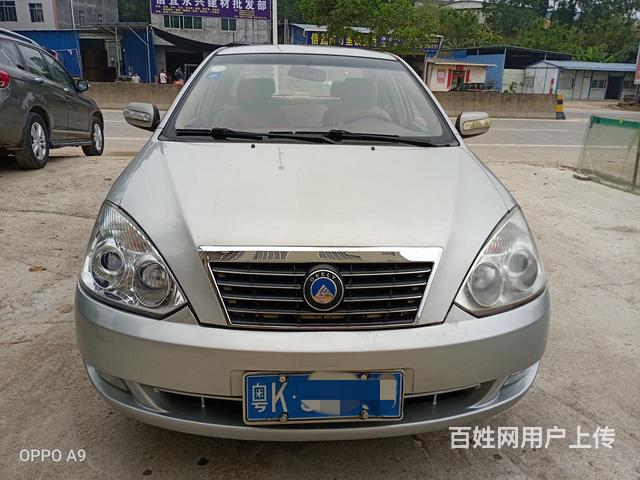 吉利 远景 2010款 1.5 手动 智能导航版的图片