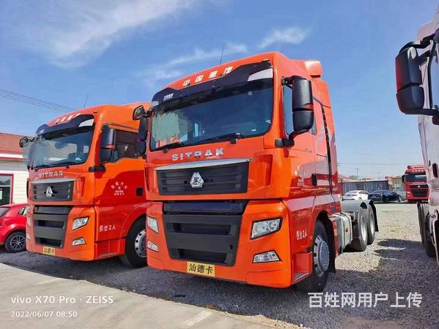 二手牵引车汕德卡G7  540马力  手动挡的图片