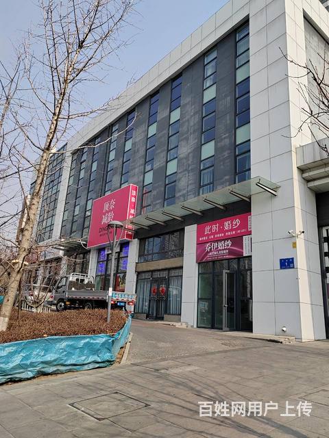 海港区远洋朗越四层两间办公室整体出租的图片