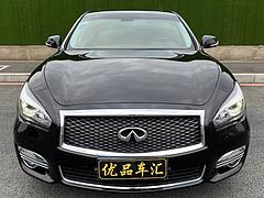 英菲尼迪Q款 Q70L 2.5 手自一体 精英