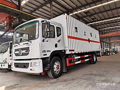 危险品货车1-9类危险品运输车选装飞翼选装自卸