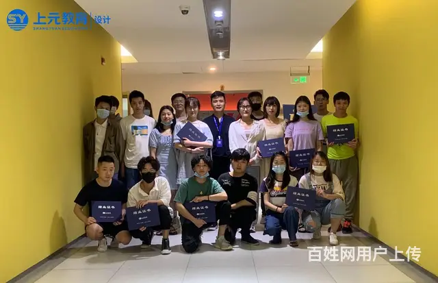 金华哪里有CDR培训？反色彩设计表现形式的图片