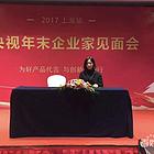 采耳:宜春川氏采耳培训，专业可靠，专业技术老师指导