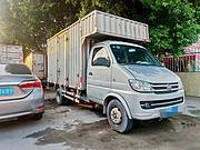 长安 厢式货车