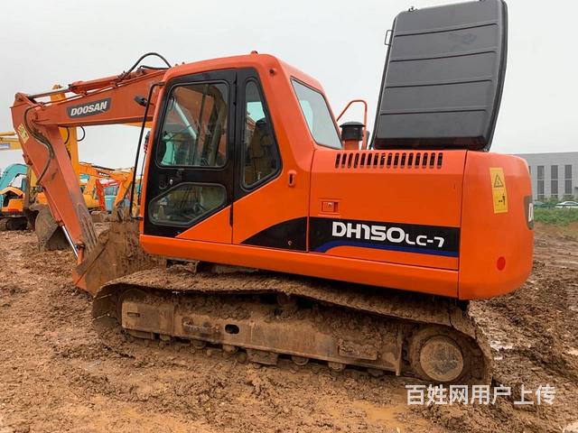 急转二手挖掘机斗山150-7手续全质保一年全国包送的图片