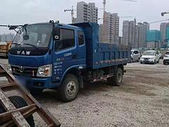 奥驰T2